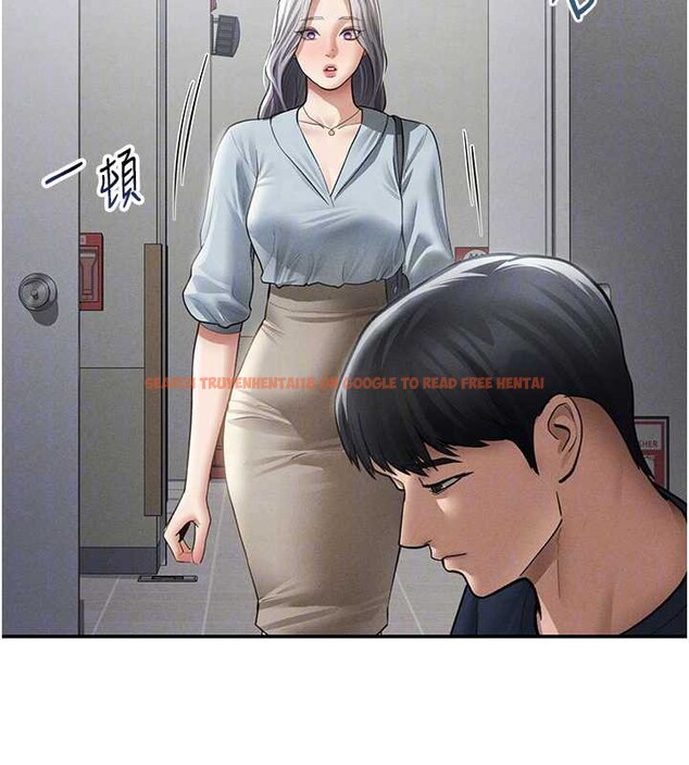 查看漫画私密視角 - 第52話-教授&hellip;還剩下四次 - tymanga.com中的3886584图片