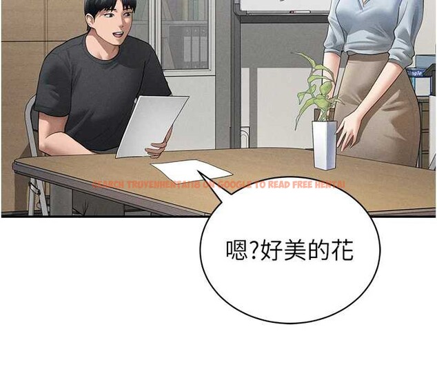 查看漫画私密視角 - 第52話-教授&hellip;還剩下四次 - tymanga.com中的3886598图片