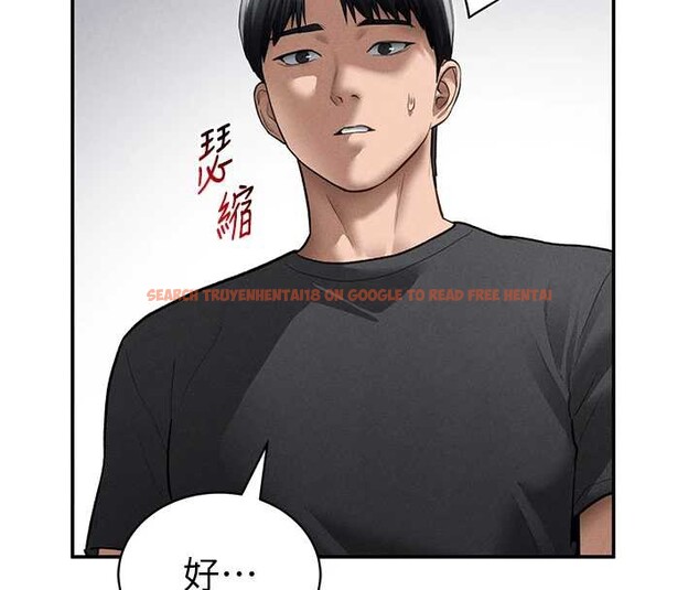 查看漫画私密視角 - 第52話-教授&hellip;還剩下四次 - tymanga.com中的3886602图片