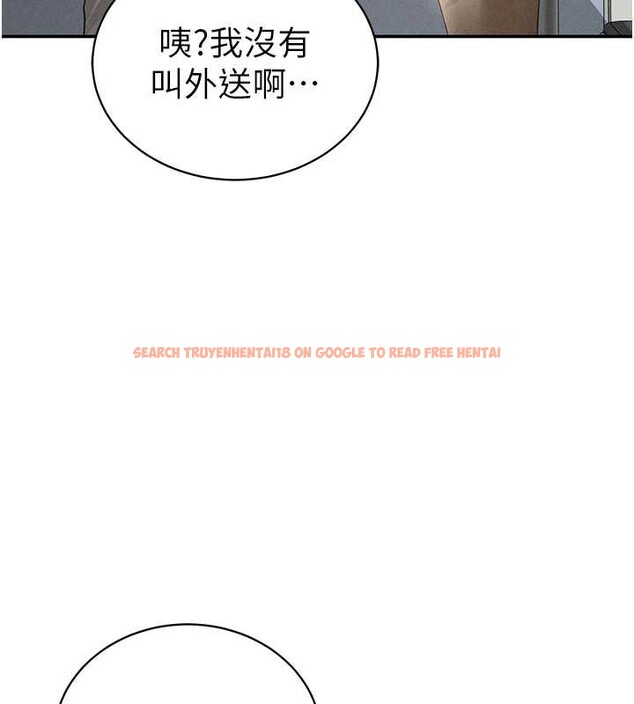 查看漫画私密視角 - 第52話-教授&hellip;還剩下四次 - tymanga.com中的3886605图片