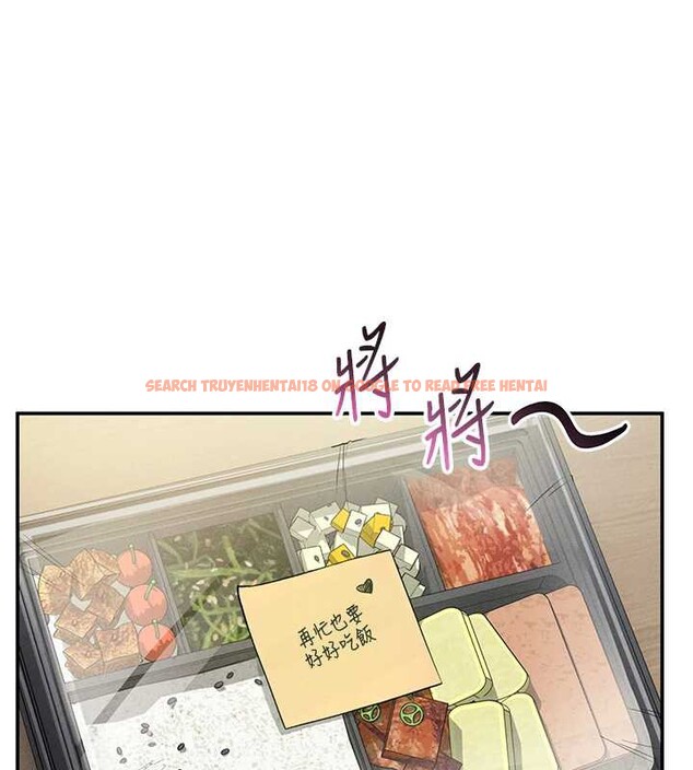 查看漫画私密視角 - 第52話-教授&hellip;還剩下四次 - tymanga.com中的3886608图片