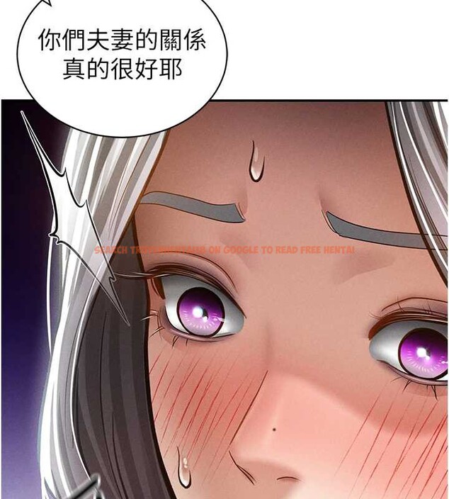 查看漫画私密視角 - 第52話-教授&hellip;還剩下四次 - tymanga.com中的3886614图片