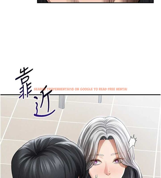 查看漫画私密視角 - 第52話-教授&hellip;還剩下四次 - tymanga.com中的3886625图片