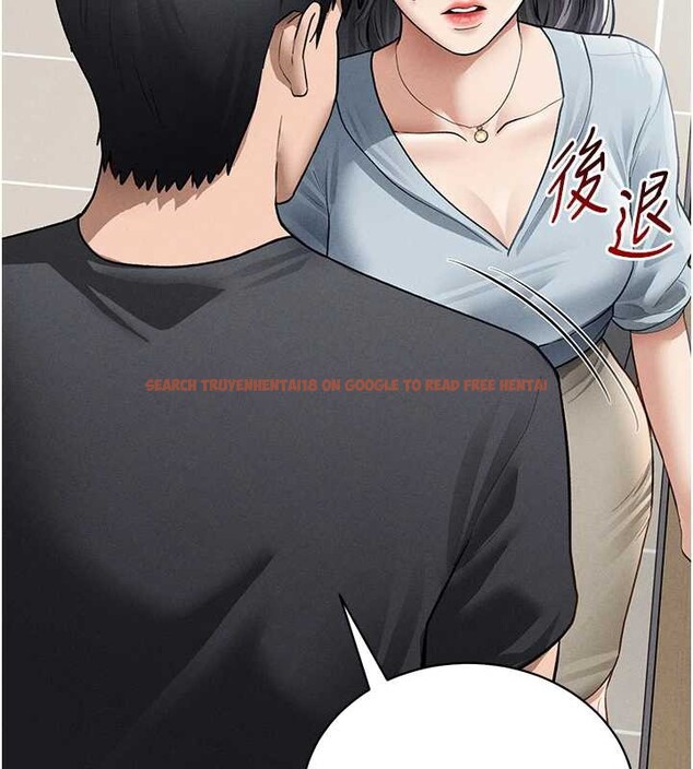 查看漫画私密視角 - 第52話-教授&hellip;還剩下四次 - tymanga.com中的3886626图片