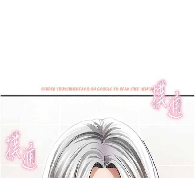 查看漫画私密視角 - 第52話-教授&hellip;還剩下四次 - tymanga.com中的3886632图片