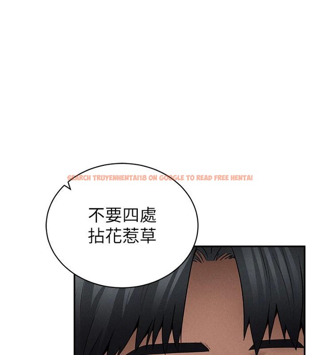 查看漫画私密視角 - 第53話-和老公通話時被插入 - tymanga.com中的3908836图片