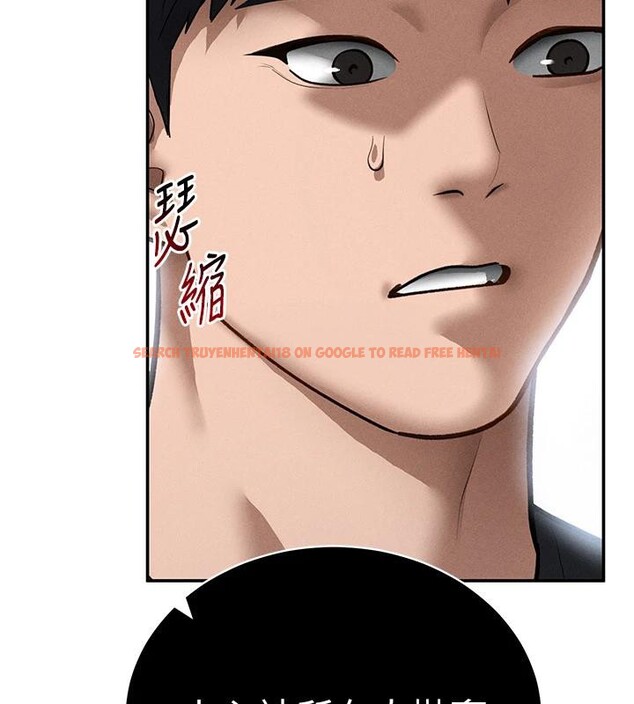 查看漫画私密視角 - 第53話-和老公通話時被插入 - tymanga.com中的3908837图片