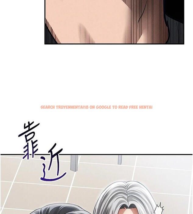 查看漫画私密視角 - 第53話-和老公通話時被插入 - tymanga.com中的3908840图片