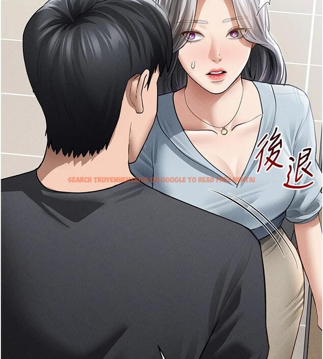 查看漫画私密視角 - 第53話-和老公通話時被插入 - tymanga.com中的3908841图片