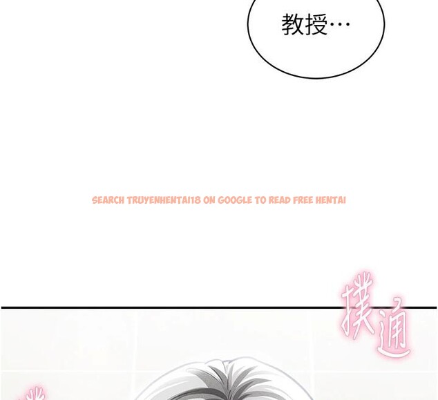 查看漫画私密視角 - 第53話-和老公通話時被插入 - tymanga.com中的3908847图片