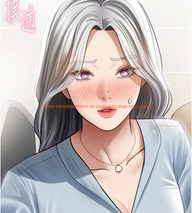 查看漫画私密視角 - 第53話-和老公通話時被插入 - tymanga.com中的3908848图片