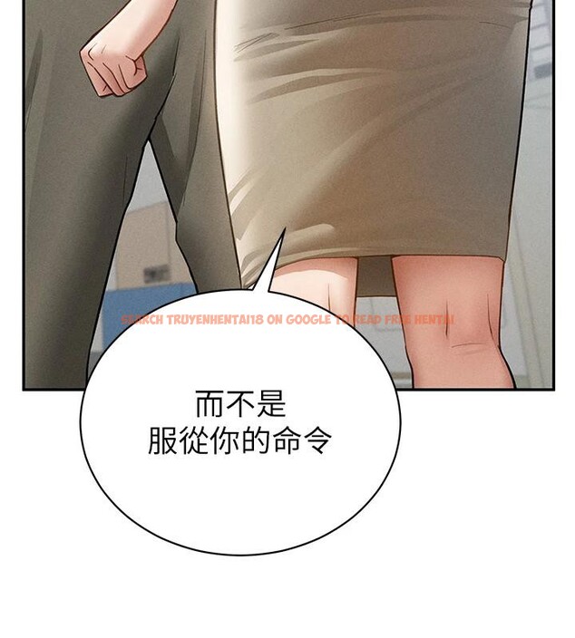 查看漫画私密視角 - 第53話-和老公通話時被插入 - tymanga.com中的3908862图片