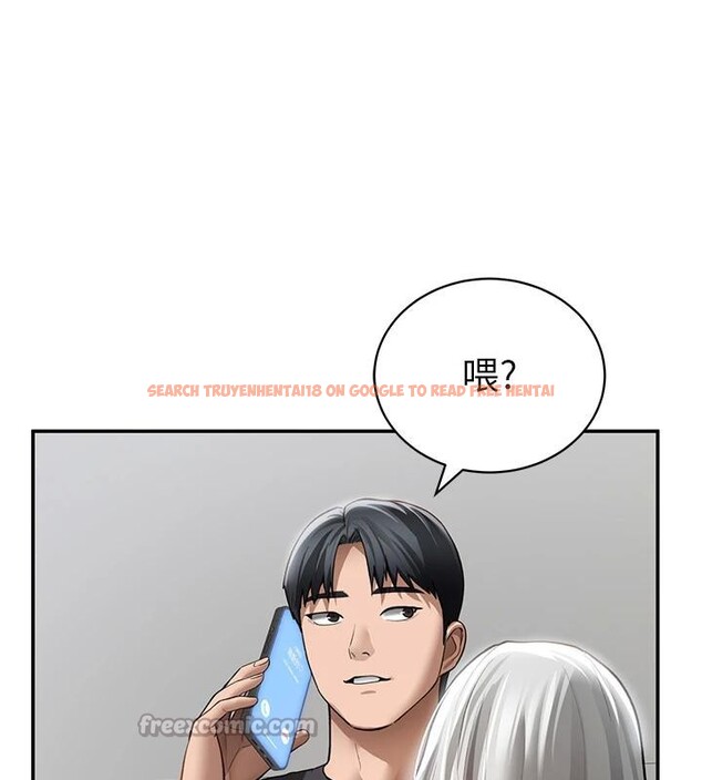 查看漫画私密視角 - 第53話-和老公通話時被插入 - tymanga.com中的3908877图片