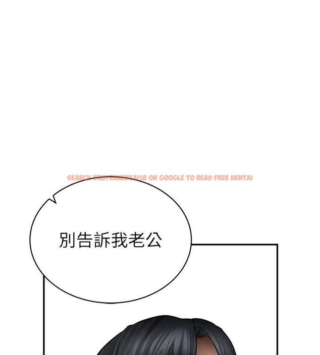 查看漫画私密視角 - 第53話-和老公通話時被插入 - tymanga.com中的3908888图片