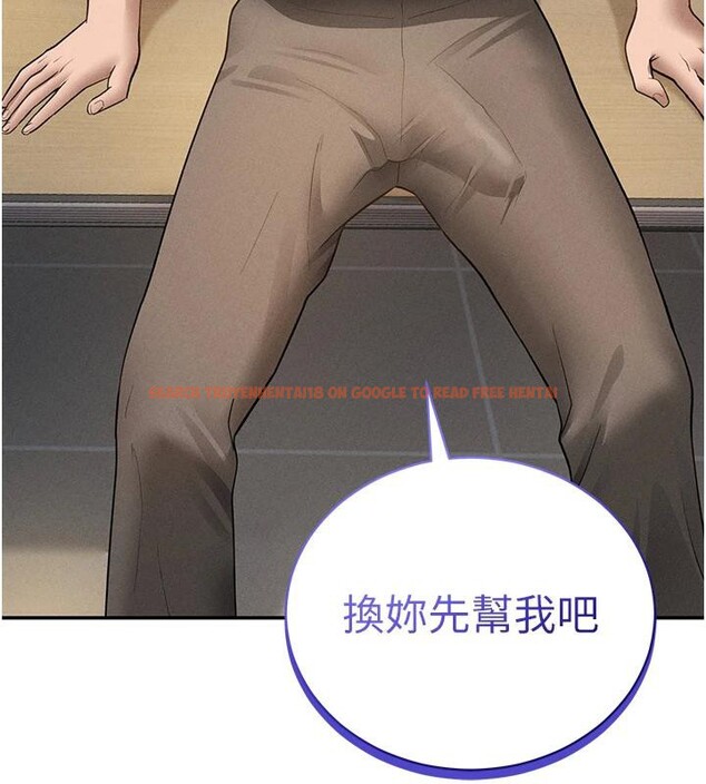 查看漫画私密視角 - 第53話-和老公通話時被插入 - tymanga.com中的3908892图片