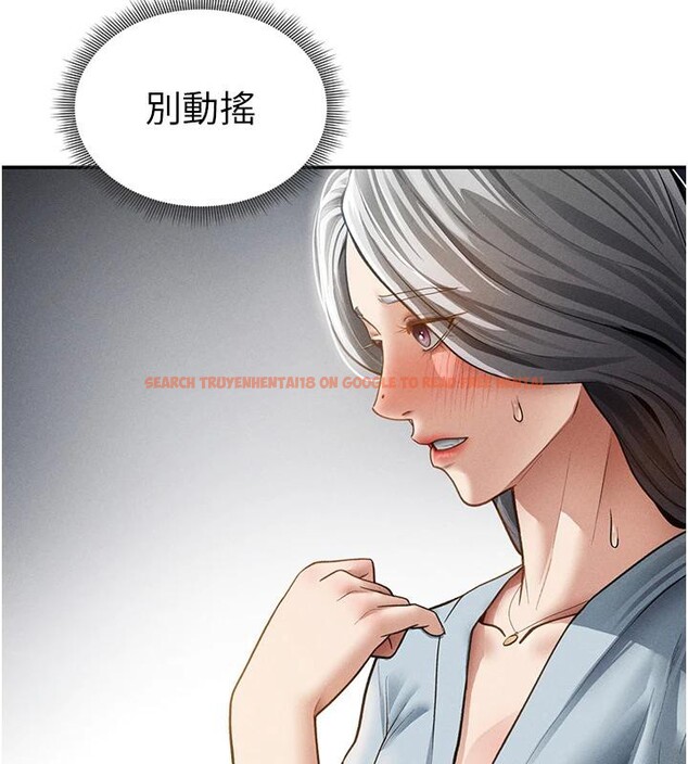 查看漫画私密視角 - 第53話-和老公通話時被插入 - tymanga.com中的3908896图片