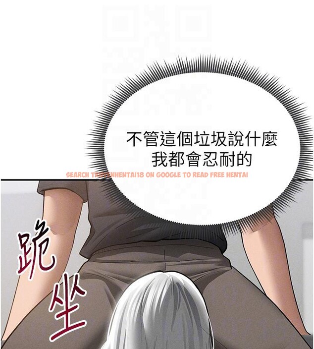 查看漫画私密視角 - 第53話-和老公通話時被插入 - tymanga.com中的3908898图片