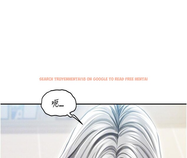 查看漫画私密視角 - 第53話-和老公通話時被插入 - tymanga.com中的3908901图片