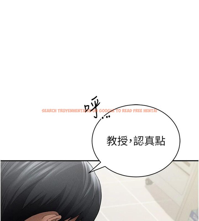 查看漫画私密視角 - 第53話-和老公通話時被插入 - tymanga.com中的3908907图片