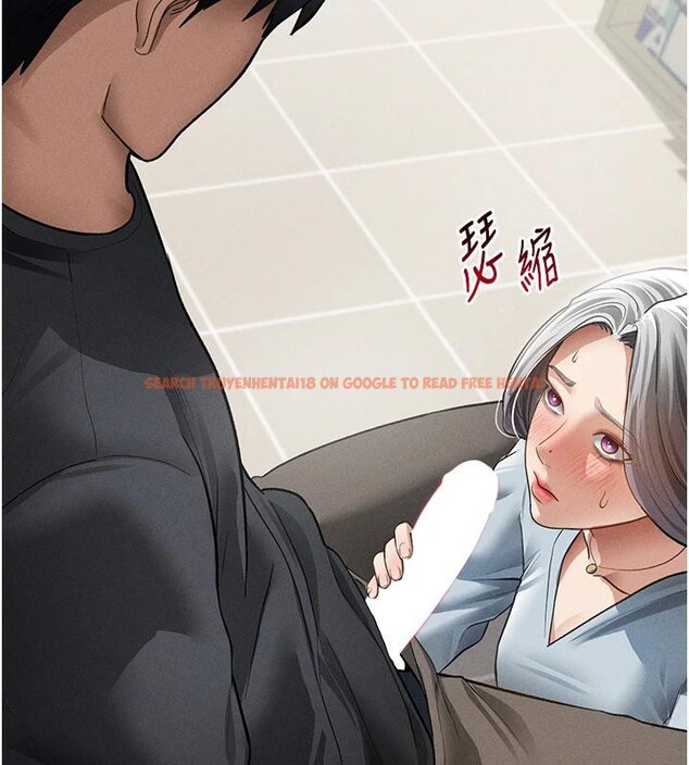 查看漫画私密視角 - 第53話-和老公通話時被插入 - tymanga.com中的3908908图片