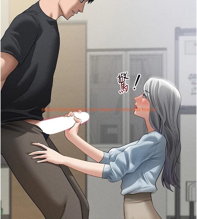 查看漫画私密視角 - 第53話-和老公通話時被插入 - tymanga.com中的3908911图片