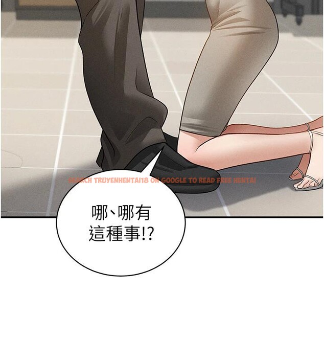 查看漫画私密視角 - 第53話-和老公通話時被插入 - tymanga.com中的3908912图片