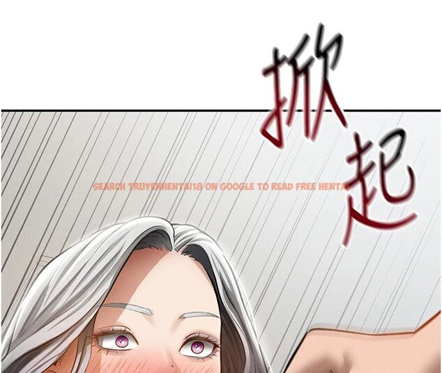 查看漫画私密視角 - 第53話-和老公通話時被插入 - tymanga.com中的3908921图片