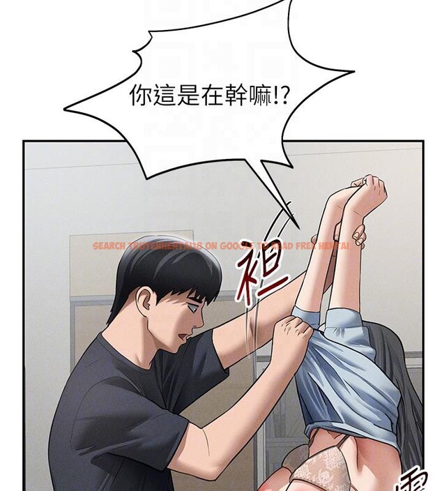 查看漫画私密視角 - 第53話-和老公通話時被插入 - tymanga.com中的3908924图片