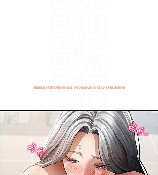 查看漫画私密視角 - 第53話-和老公通話時被插入 - tymanga.com中的3908932图片