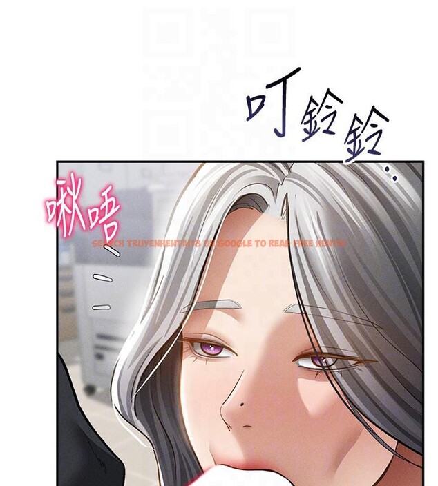 查看漫画私密視角 - 第53話-和老公通話時被插入 - tymanga.com中的3908938图片