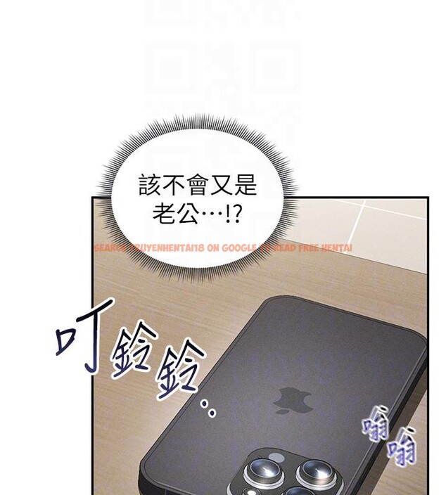 查看漫画私密視角 - 第53話-和老公通話時被插入 - tymanga.com中的3908940图片