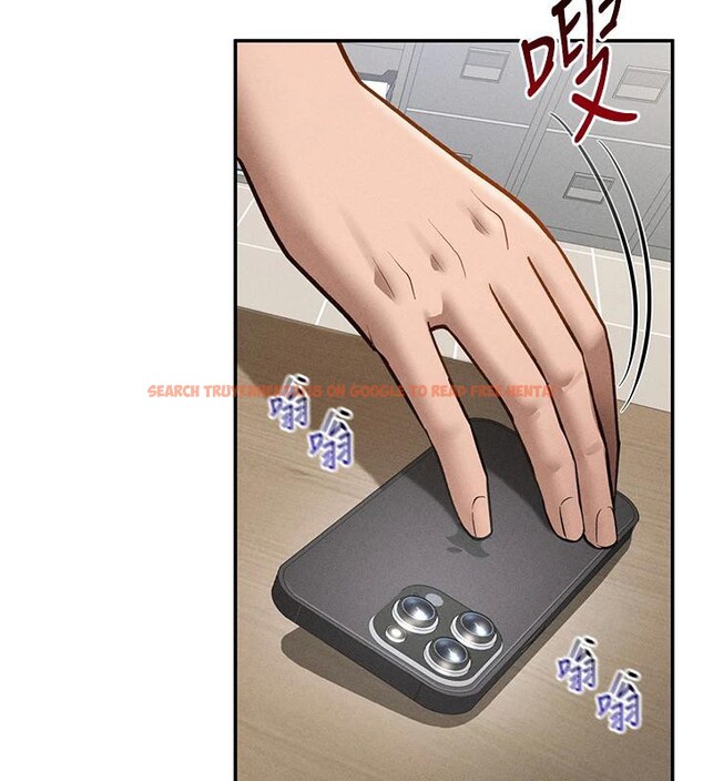 查看漫画私密視角 - 第53話-和老公通話時被插入 - tymanga.com中的3908942图片