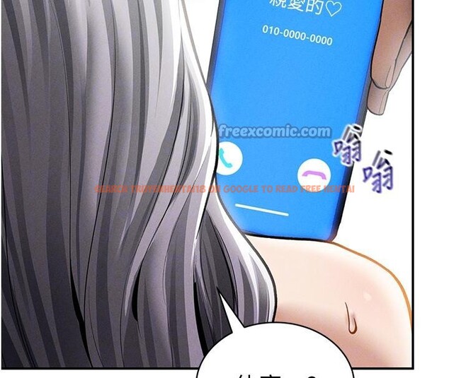 查看漫画私密視角 - 第53話-和老公通話時被插入 - tymanga.com中的3908947图片