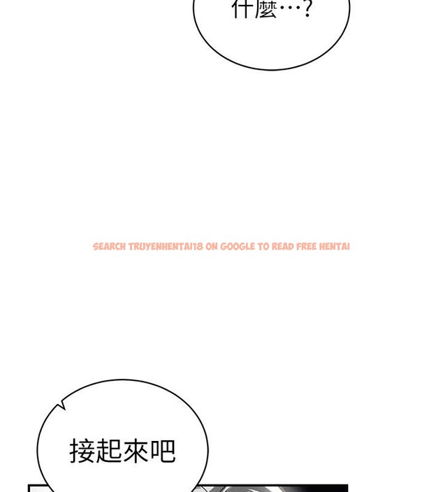 查看漫画私密視角 - 第53話-和老公通話時被插入 - tymanga.com中的3908948图片