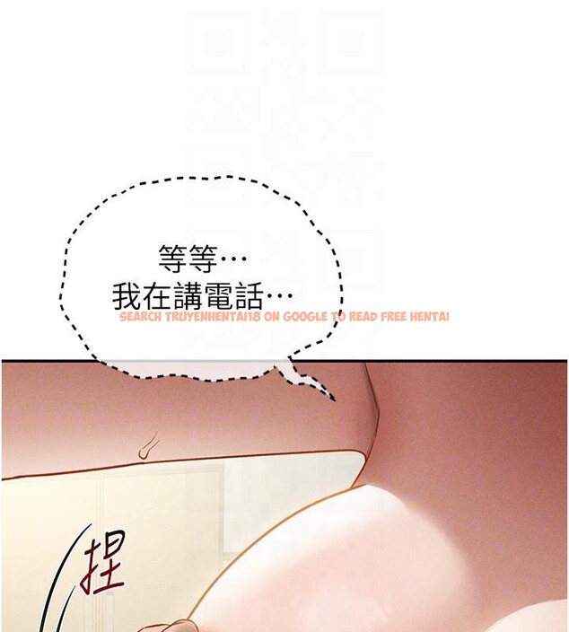 查看漫画私密視角 - 第53話-和老公通話時被插入 - tymanga.com中的3908959图片