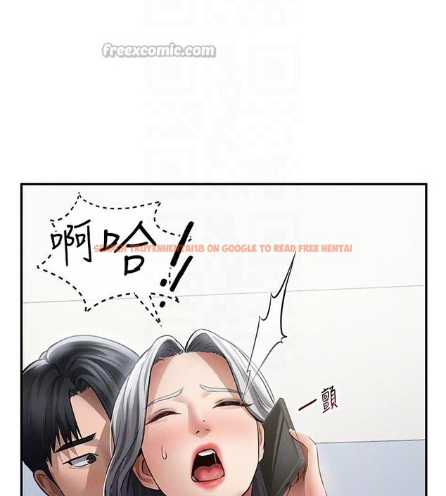 查看漫画私密視角 - 第53話-和老公通話時被插入 - tymanga.com中的3908961图片