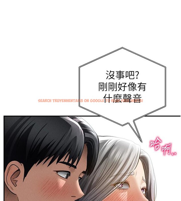 查看漫画私密視角 - 第53話-和老公通話時被插入 - tymanga.com中的3908964图片