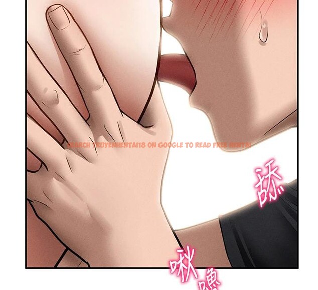 查看漫画私密視角 - 第53話-和老公通話時被插入 - tymanga.com中的3908970图片