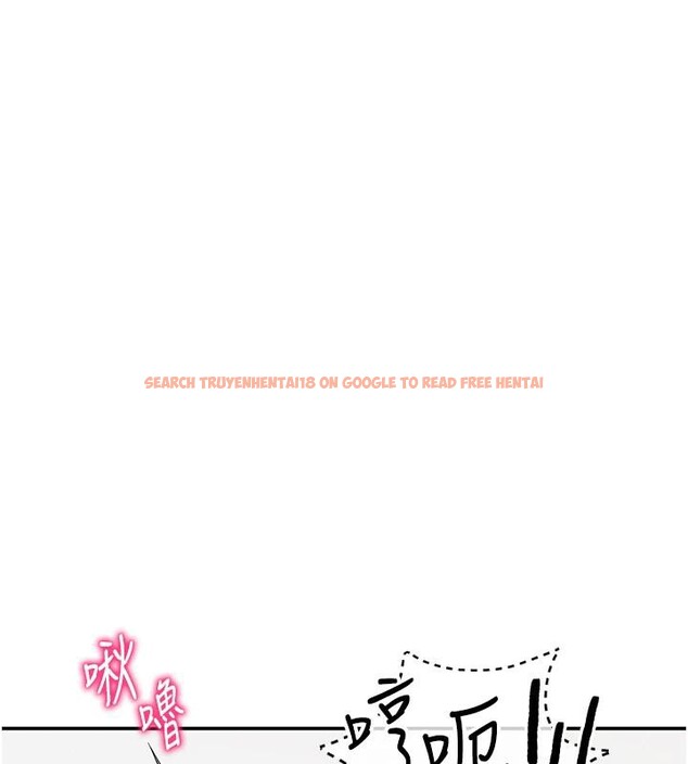 查看漫画私密視角 - 第53話-和老公通話時被插入 - tymanga.com中的3908979图片