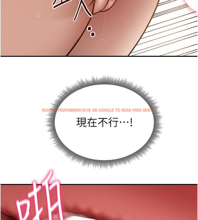 查看漫画私密視角 - 第53話-和老公通話時被插入 - tymanga.com中的3908994图片