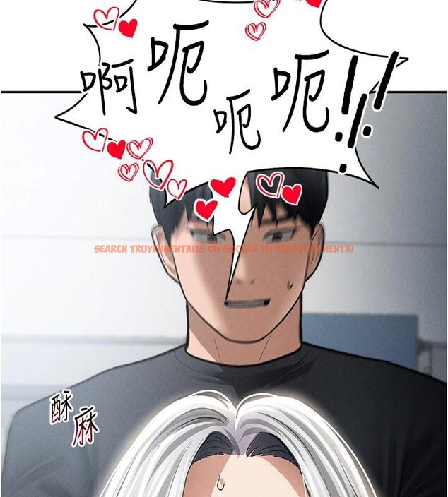 查看漫画私密視角 - 第53話-和老公通話時被插入 - tymanga.com中的3908996图片