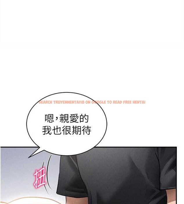 查看漫画私密視角 - 第54話-教授騎在我上面&hearts; - tymanga.com中的3931740图片