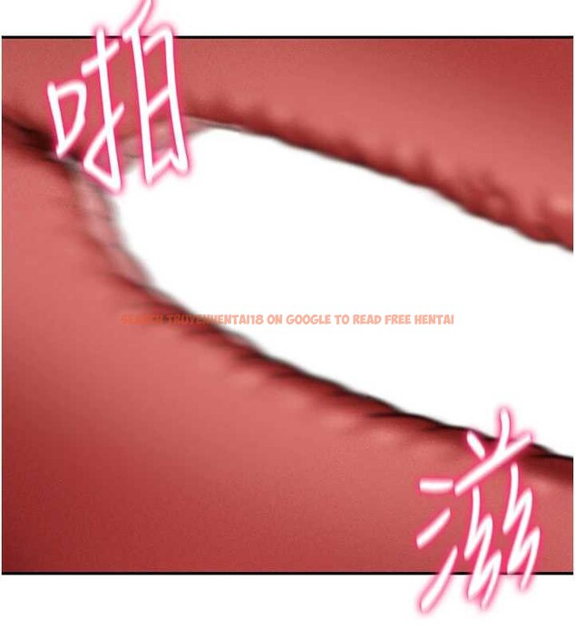 查看漫画私密視角 - 第54話-教授騎在我上面&hearts; - tymanga.com中的3931749图片