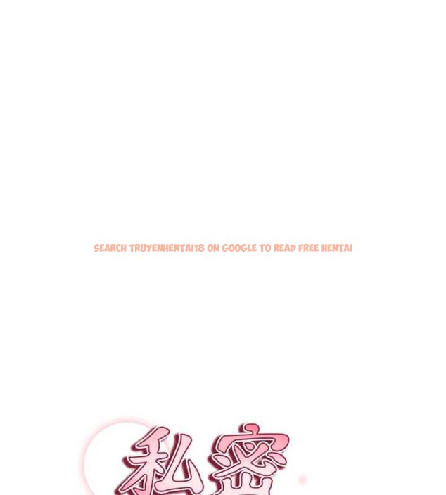 查看漫画私密視角 - 第54話-教授騎在我上面&hearts; - tymanga.com中的3931754图片