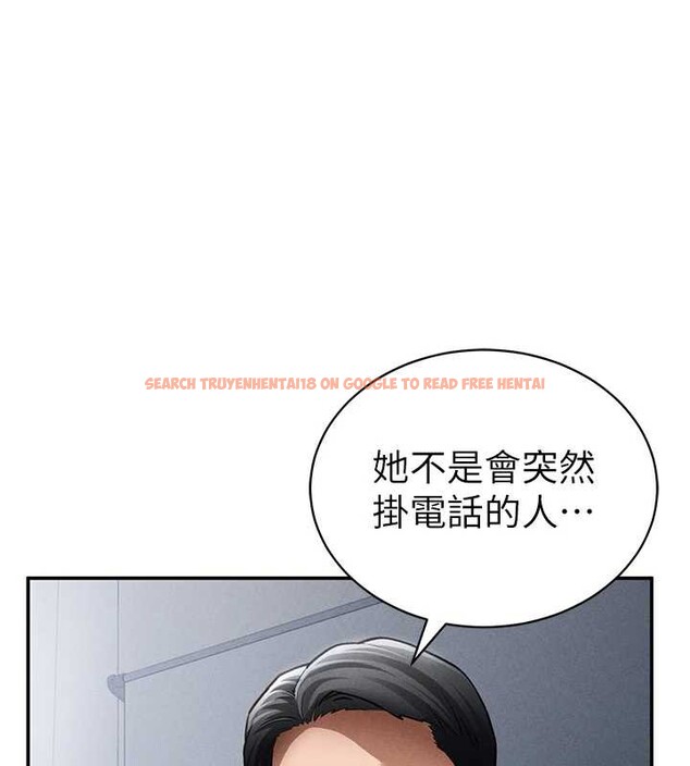 查看漫画私密視角 - 第54話-教授騎在我上面&hearts; - tymanga.com中的3931761图片