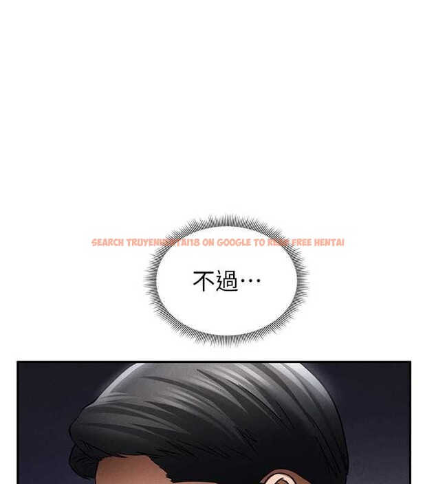 查看漫画私密視角 - 第54話-教授騎在我上面&hearts; - tymanga.com中的3931763图片