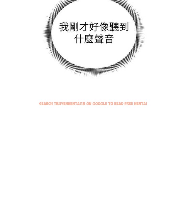 查看漫画私密視角 - 第54話-教授騎在我上面&hearts; - tymanga.com中的3931765图片