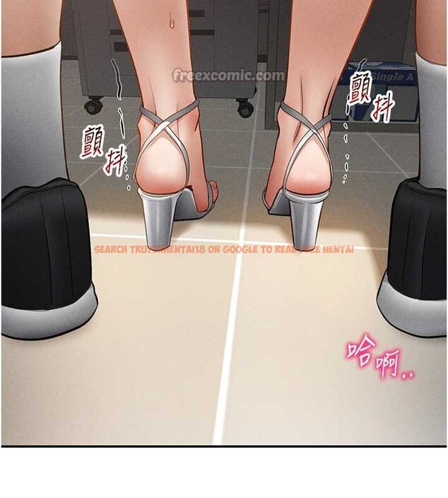 查看漫画私密視角 - 第54話-教授騎在我上面&hearts; - tymanga.com中的3931767图片