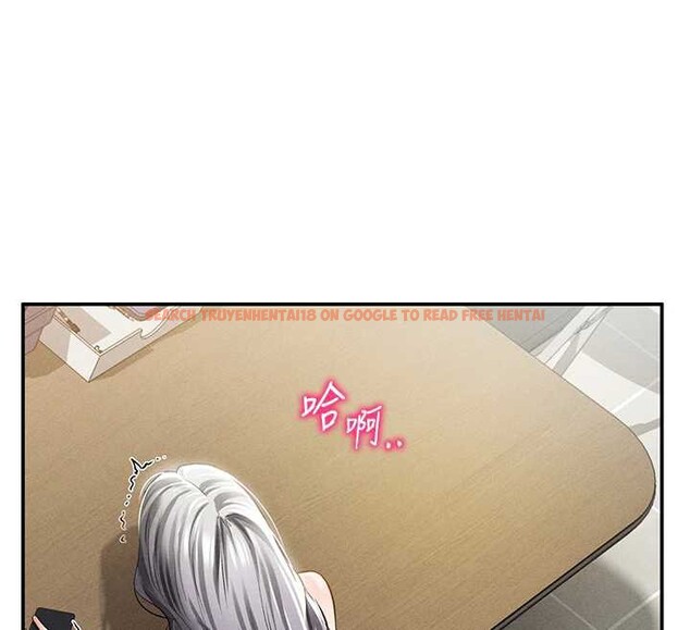 查看漫画私密視角 - 第54話-教授騎在我上面&hearts; - tymanga.com中的3931768图片