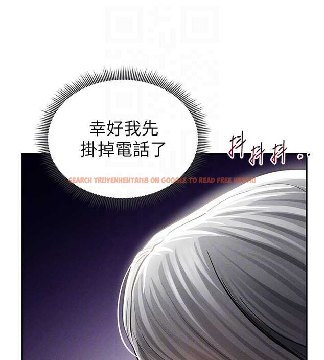 查看漫画私密視角 - 第54話-教授騎在我上面&hearts; - tymanga.com中的3931771图片